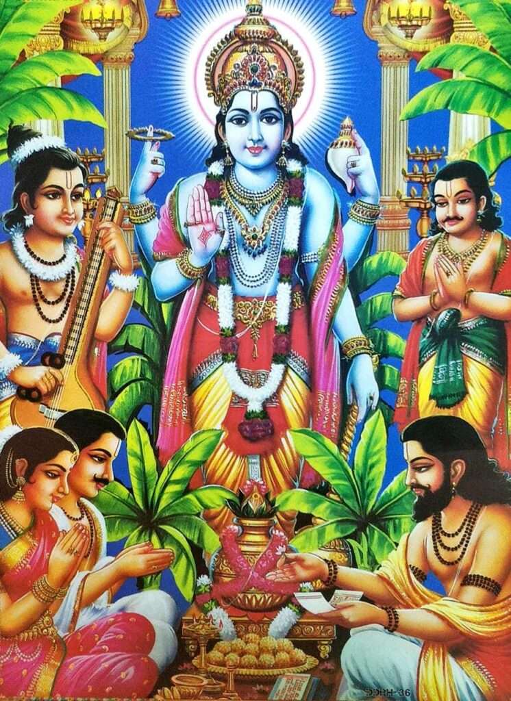 सत्यनारायण कथा