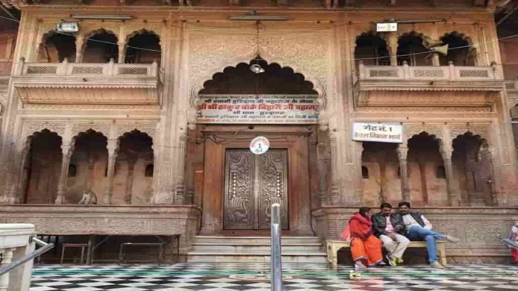 श्री बाँके बिहारी जी मंदिर